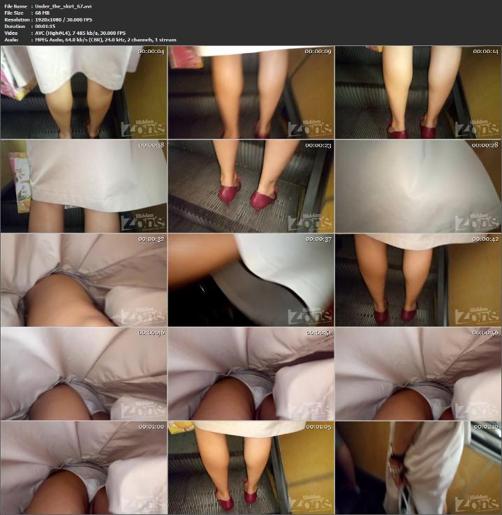 voyeurism under skirt online