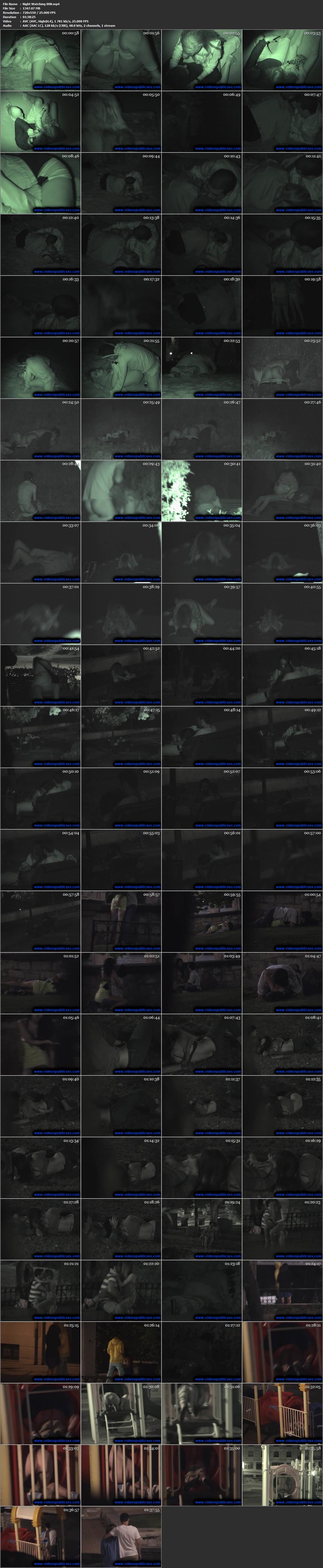 8 spy at night screenlit