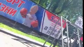 1635164819roofy-640×480-1